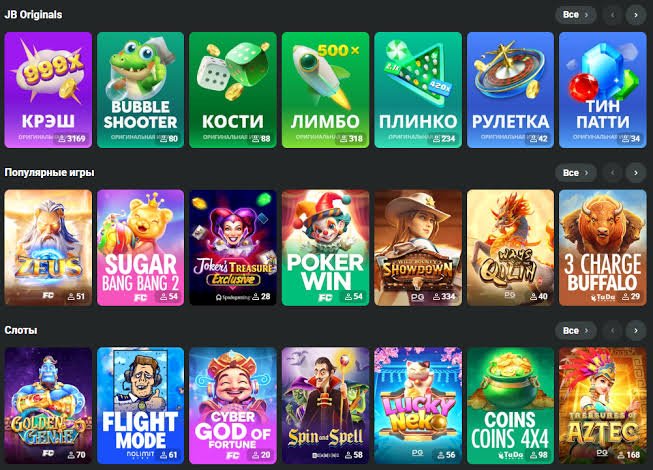 Discover JB Casino Online Your Ultimate Gaming Destination 1062479489