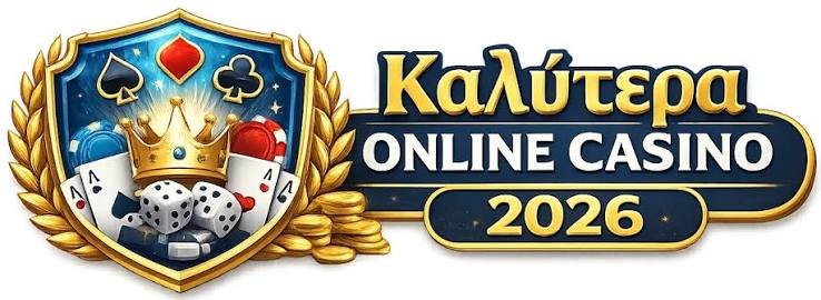 Ξένα Καζίνο Online Ανακαλύπτοντας τον Κόσμο των Ψηφιακών Τυχερών Παιχνιδιών